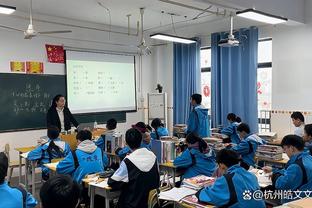 科斯塔库塔：国米后防线多人受伤，对阵尤文时将承受巨大风险